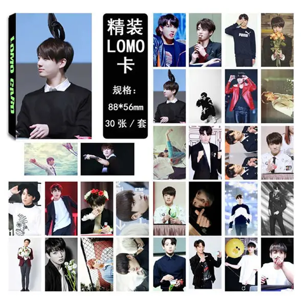 KPOP летний пакет WINGS Bangtan для мальчиков альбом LOMO карты Fashion модная Самостоятельная бумага фото карта HD Фотокарта LK425 - Цвет: JUNGKOOK 01