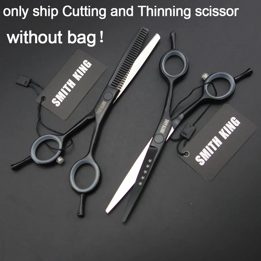 2 pcs without Bag 5,5 дюймов Профессиональные Парикмахерские ножницы/ножницы, ножницы для резки/филировочные ножницы/бритва/Thinningcomb Высокое качество - Цвет: 2 pcs without Bag
