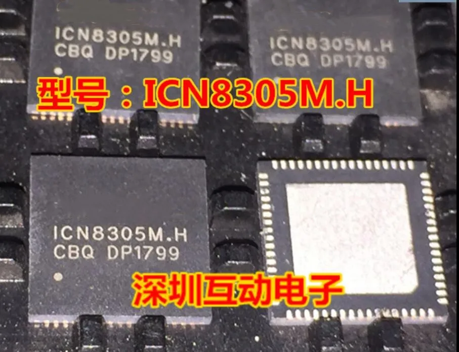 Module SC33481BLPNAF ST2L05R3300PS 2L05 MC35XS3500PNA TLE9263QX MC10XS3535PNA CN8305M.H EP4CE115F23I7N 1PCS-30PCS | Электроника
