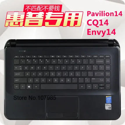 Новинка, чехол для клавиатуры ноутбука Защитная крышка для hp павильон 14 14-n214tx Envy 14 248 G1 240 246 G2 CQ14 G14
