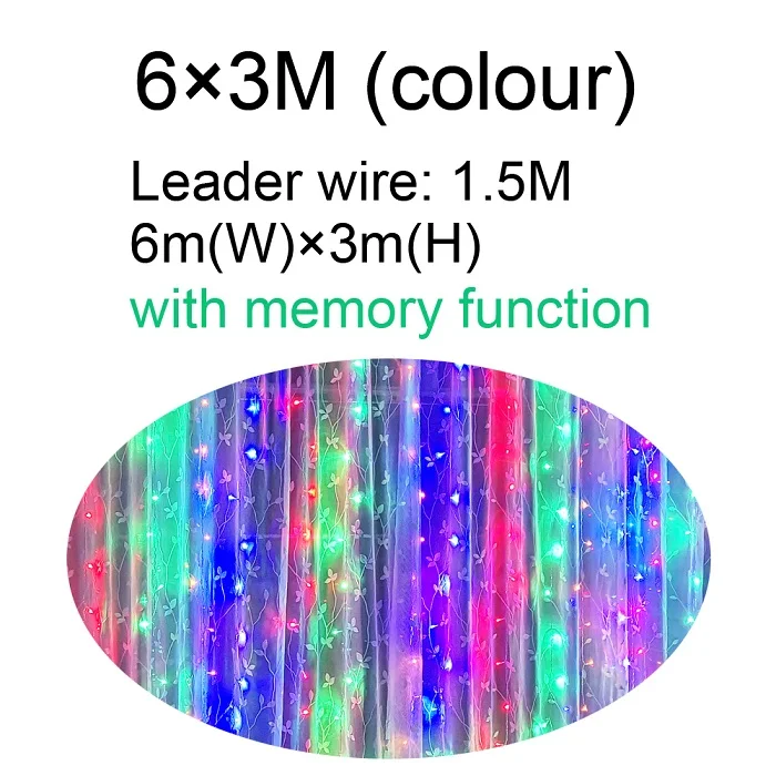 Colorful 6x3 3x3 м сосулька, светодиодный светильник для занавесок, сказочный светильник, Рождественский светильник с функцией памяти для свадьбы, дома, сада, вечерние украшения - Испускаемый цвет: Colorful
