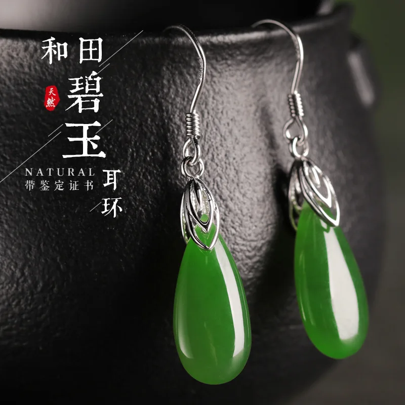 Certificate 925 Sterling Silver Earing Natural Green Jade Earrings For Women Plant Wedding Jewellery Gift box | Украшения и