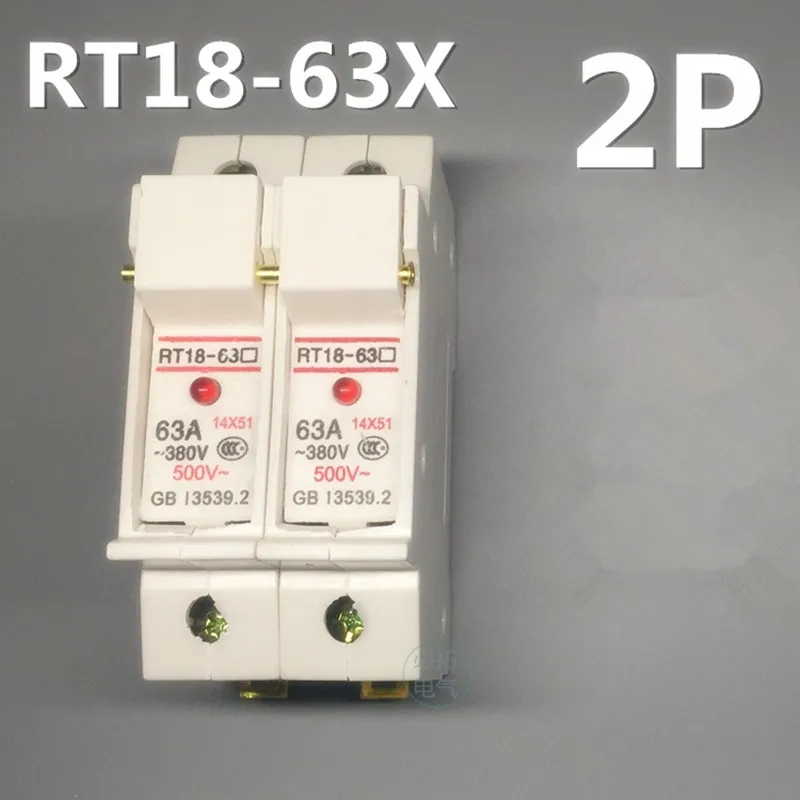 Держатель предохранителя для DIN рейки 51 мм x 14 2 P 380 В 63 А 1 шт.|Перемычки| |