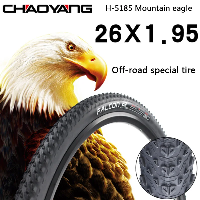 Велосипедная шина MTB EXO 26*1,95 27,5 29 дюймов складная версия велосипедная шина маленькая частица 60TPI Chaoyang H5185 Горный орел