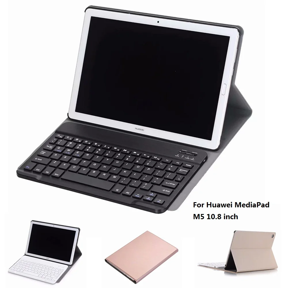 Ультра тонкий Съемный беспроводной Bluetooth клавиатура чехол для Huawei MediaPad M5 10 8