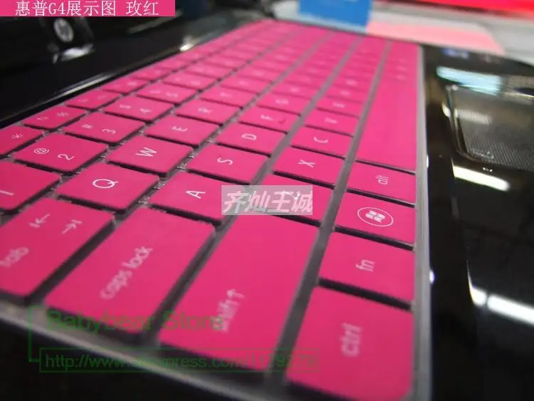 Для hp pavilion G4 G42 CQ42 Compaq CQ42 CQ321 DV5 ENVY 14 силиконовый чехол для клавиатуры