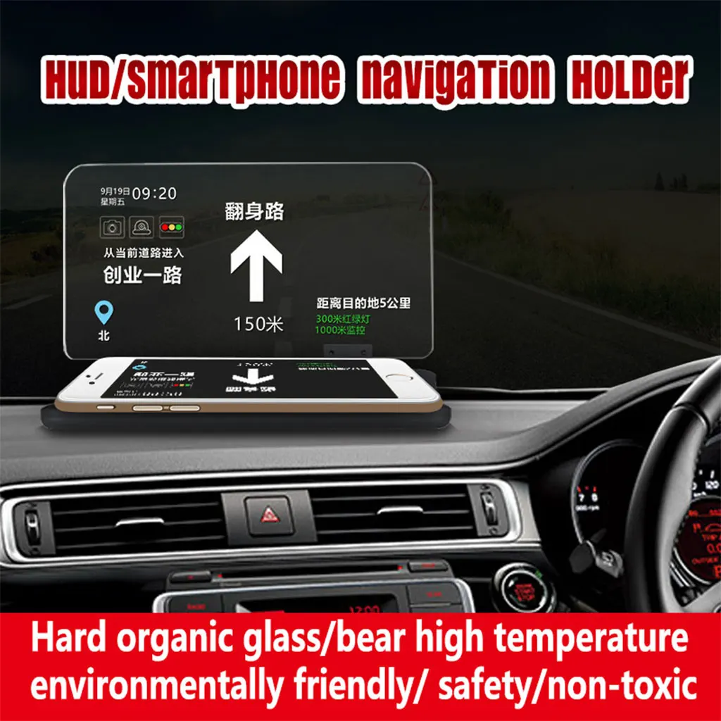 Автомобиль Универсальный H6 автомобилей HUD Head up Дисплей Регулируемый gps навигатор