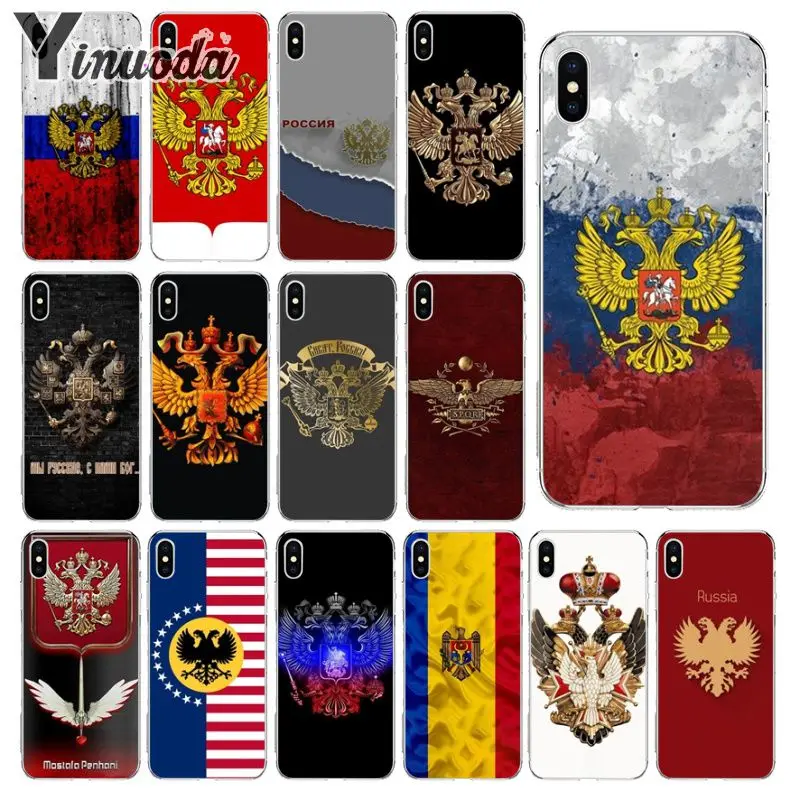 Yinuoda Национальный флаг России эмблема DIY Окрашенные аксессуары для телефона