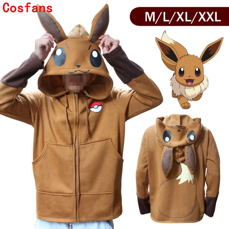 Костюм на Хэллоуин, аниме, Покемон, Eevee, Толстовки, Толстовки, косплей, куртки, весна/осень/зима, пальто для мужчин и женщин, верхняя одежда