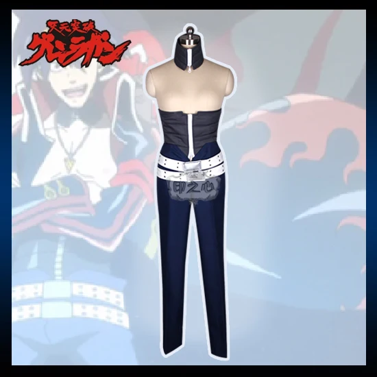 Аниме! Костюм для косплея Tengen Toppa Gurren Lagann Simon bellyband + ремень на шею брюки пальто * 2