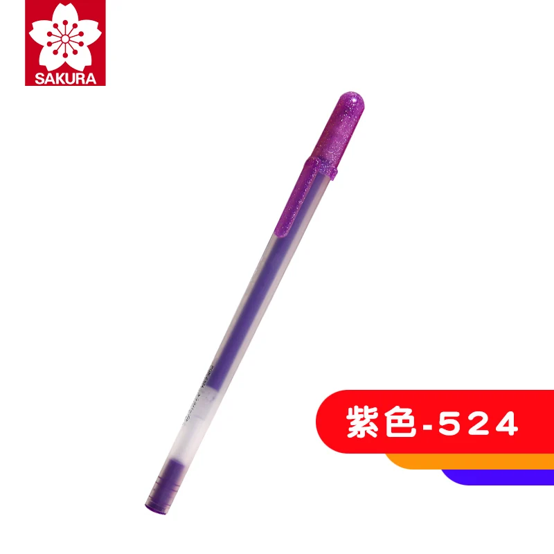 Purple 10 шт. японский бренд Sakura Белое золото гелевый рулон на водной основе 0,7 мм гелевая ручка живопись ручка Сделано в Японии Высокое качество XPGB#50 - Цвет: Purple