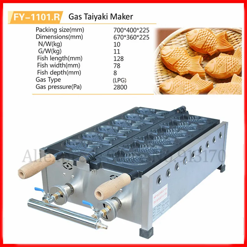 Коммерческая Машина Taiyaki из нержавеющей стали с антипригарным газом японская