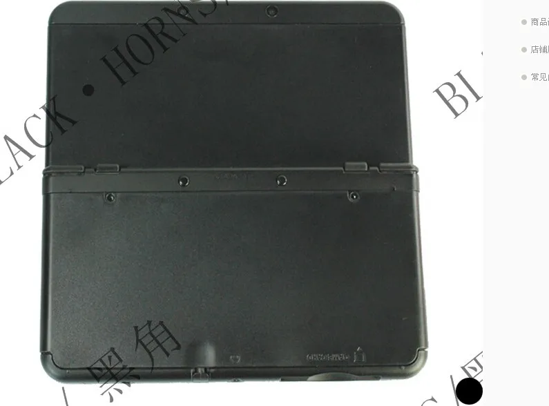 Игровые аксессуары для New 3DS Stylus (черно белый) + один набор лицевой панели и задней
