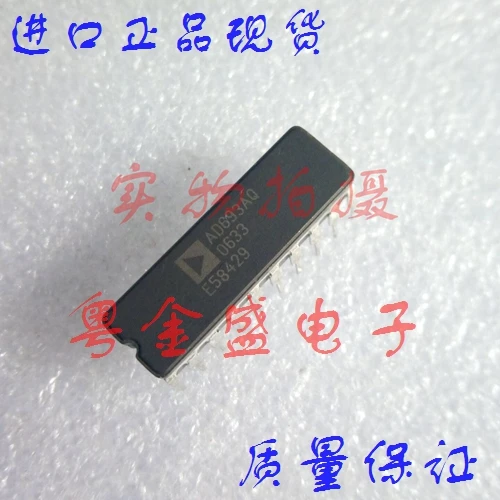 

Бесплатная доставка AD693AQ AD693A AD693