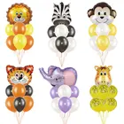 Фольгированные воздушные шары в виде животных в джунглях, тигр, Лев, обезьяна, Зебра, жираф, слон для будущей мамы, украшение для детского дня рождения, 1 комплект