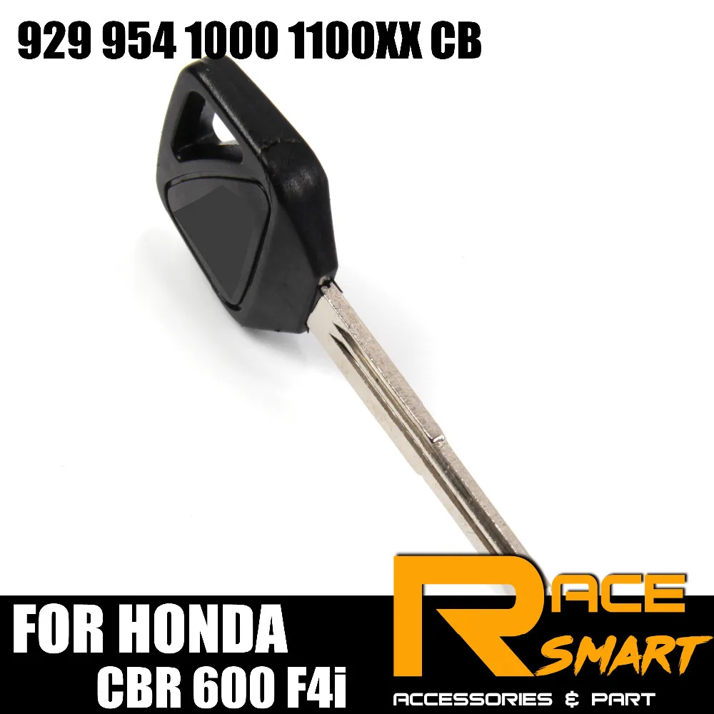 Мотоцикл Uncut пустой ключ для CBR 600 F4i 929 954 1000 1100XX сертификатом от сертификационной лезвие ключи CBR-600 CBR600 CBR929 CBR954 CBR1100XX