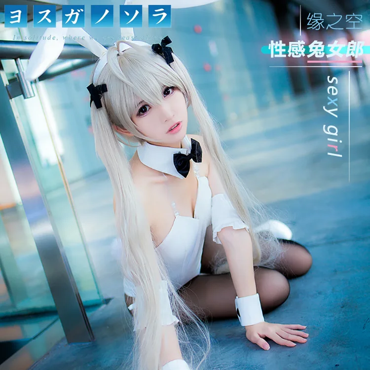 Горячая аниме в одиночестве где мы меньше всего одиноки Yosuga no Sora Kasugano сексуальный