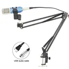 Новый регулируемый микрофон BM 900 USB для компьютерной записи и профессиональных конденсаторных микрофонов, микрофон для видеокомнаты, караоке