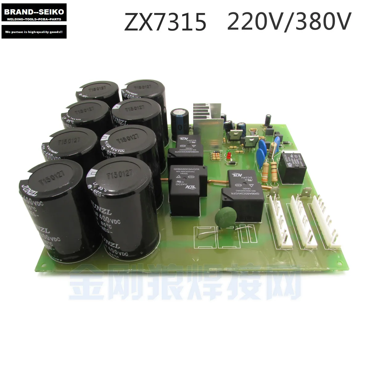 

ZX7-315 welding machine double voltage backplane power panel AC220V AC380V eight new gb capacitance