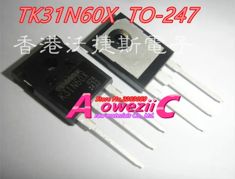 Aoweziic новинка 100% года импортный оригинальный TK31N60X K31N60X TK31N60W K31N60W TK31N60W5 K31N60W5 TO-247