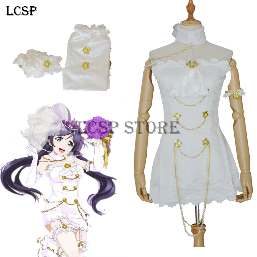 LCSP LoveLive! Романтическое свадебное платье Tojo Nozomi костюм для косплея из японского