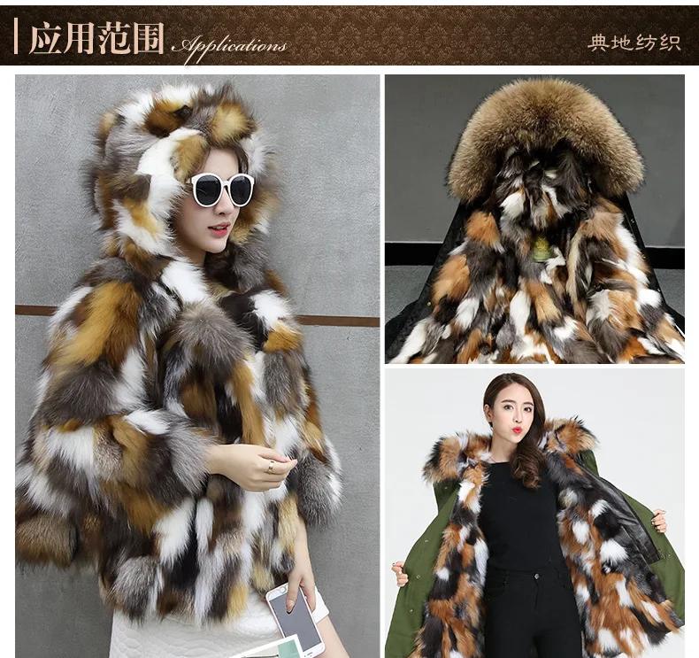 Искусственный мех коричневый кофе квадратный жаккард одежда ткань поддельные