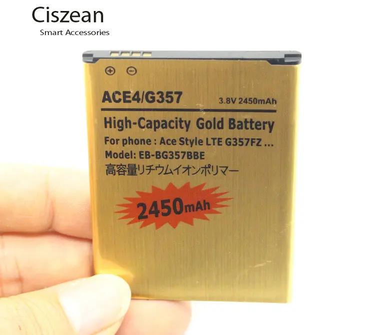 Запасная литий-ионная батарея для Samsung Galaxy ACE 4 2450 мАч В постоянного тока с кодом