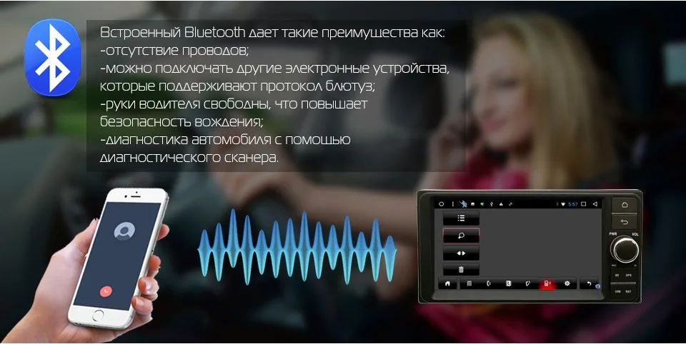 Marubox 7A701DT8, Универсальная магнитола для Toyota на Android 8.1,восьмиядерный процессор Allwinner T8,оперативная память 2 Гб, встроенная память 32Гб, Радио чип TEF6686,7" GPS,Bluetooth, WI-FI, USB, нет DVD