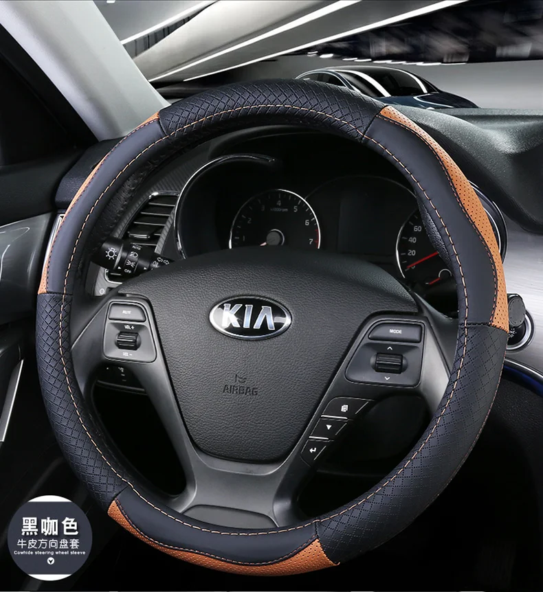 Верхний слой кожаный руль чехлы для Kia Soul Forte Cerato Cadenza K7 cee 'd Optima Magentis K5 Picanto Morning Ray Rio5