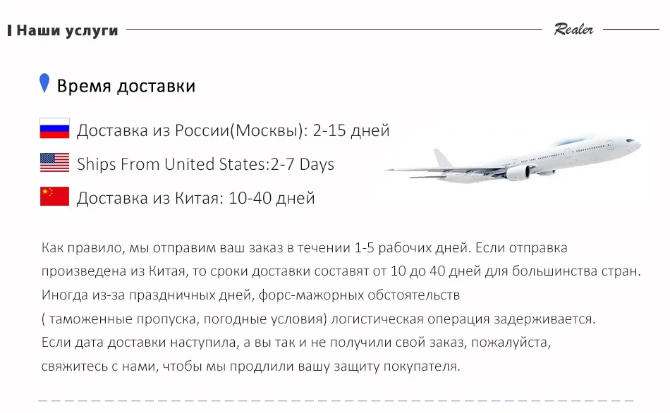 REALER женская сумка через плечо с кисточкой маленькая сумка на плечо для женщин лакированная искусственная кожа кроссбоди сумочка для дамы высокого качества Молния и крючки