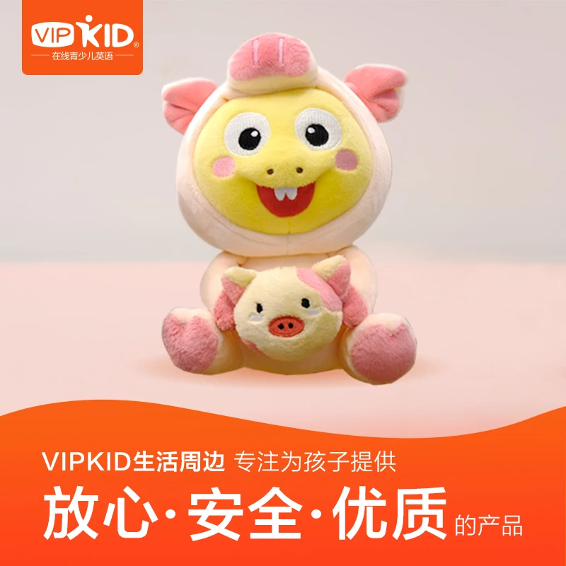 Одежда высшего качества Vipkid Майк и Мег ли персонажи плюшевые игрушки куклы
