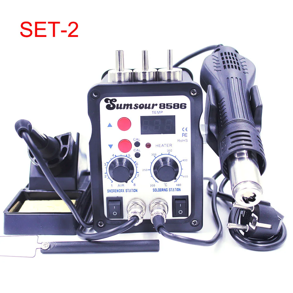 SET-2 2 в 1 SMD паяльная станция 220 В/110 В 700 Вт фена паяльник для сварки ремонт с бесплатными подарочными инструментами - Цвет: SET-2