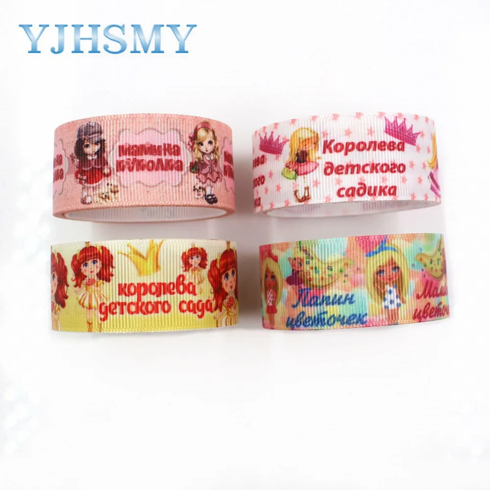 YJHSMY, G-18616-494, "(25 мм), 5 ярдов мультфильм термотрансферные печатные корсажные ленты, лук кепки DIY аксессуары украшения