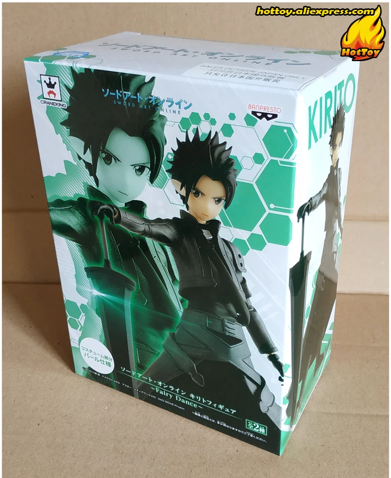 100% оригинальная коллекция Banpresto Figure kiito (специальный цвет) от "Sword Art Online: Fairy