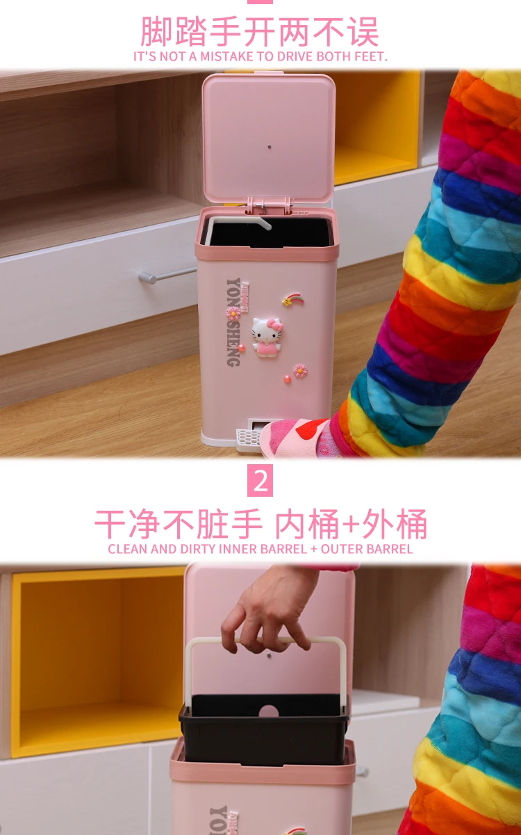 7L/9L мультяшная Милая мусорная корзина hello kitty с педалью для дома гостиной спальни кухонная корзина для мусора с крышкой пластиковое ведро розового цвета