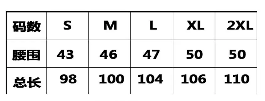 Спортивные брюки/мотоциклетные брюки/велосипедные брюки/байкерские