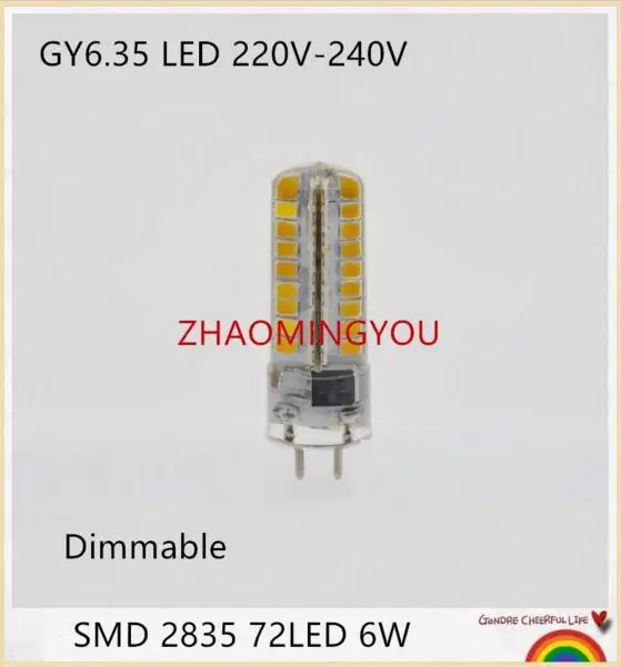 GY6.35 светодиодный светильник 12 В 220 6 Вт|led bombilla|led lamp 220vled |