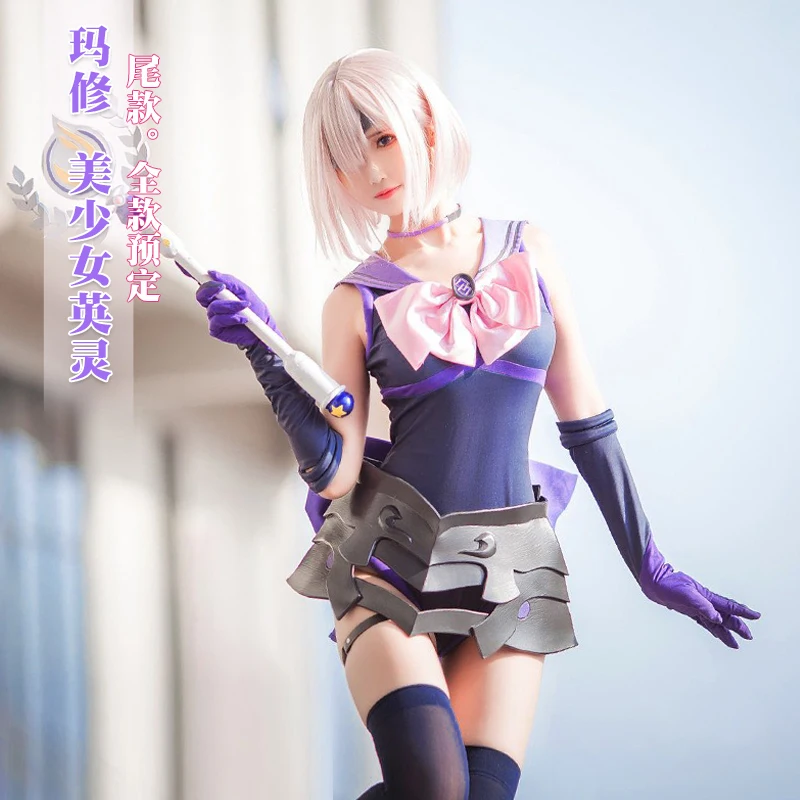 

Anime Fate Grand Order Matthew Kyrielight sailor Suit Uniform Cosplay Costume For Halloween Free Shipping New 2019 STOCK.