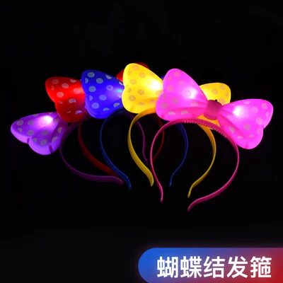 Random 1 pcs Кукла магический шар с светодиодная осветительная палочка детский подарок на день Святого Валентина Волшебная спиннинговая палочка с легким вращающимся шариком детские игрушки - Цвет: Random 1 pcs