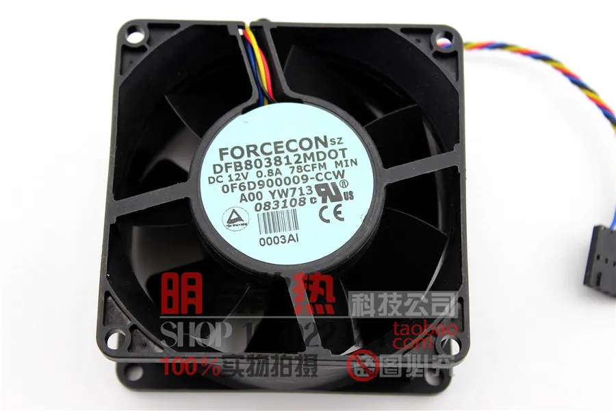 DFB803812MDOT 12V 0.8A 8038 вентилятор охлаждения
