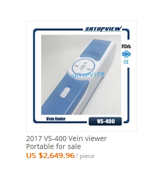 VS400 вены просмотра
