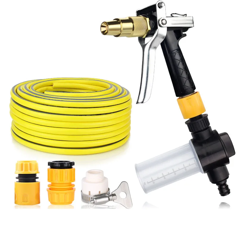 Водяной пистолет высокого давления для мытья автомобиля домашний набор