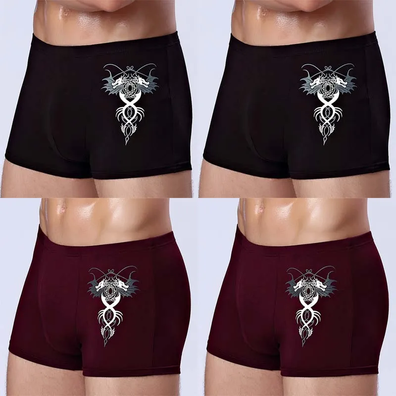 ZU1SL-2black-2purple LOBEIOK Нижнее белье Мужские 4 шт \ много Трусы мягкие боксеры calzoncillos hombre трусы сексуальные M L XL XXL XXXL размера плюс Боксеры Шорты - Цвет: ZU1SL-2black-2purple