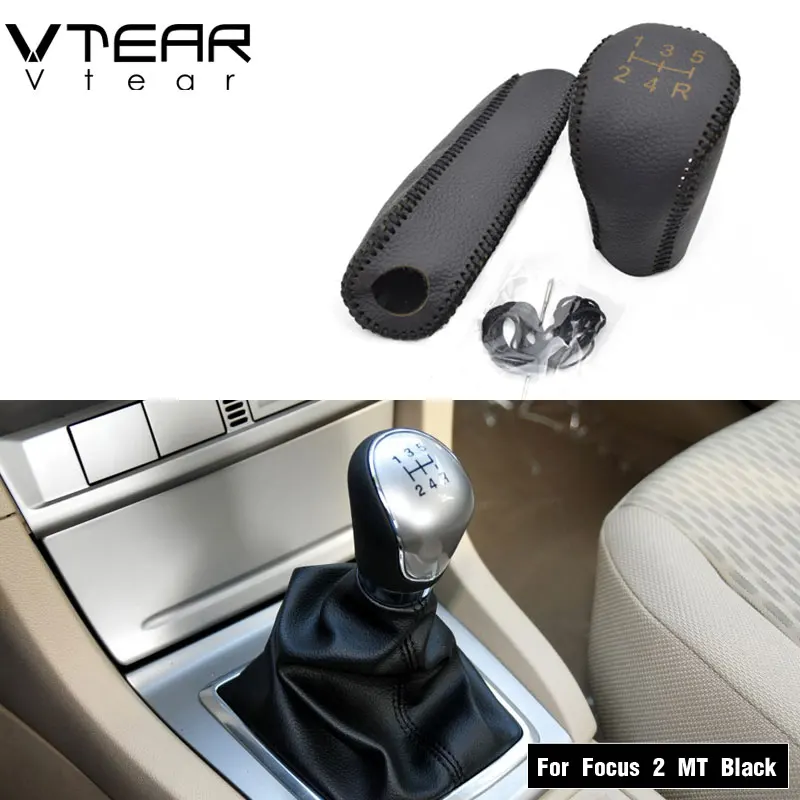 Рычаг переключения передач Vtear для Ford Focus 2 MK2 из искусственной кожи, рукоятки ручного тормоза, рычаг переключения передач для автомобиля, аксессуары ручной работы - Название цвета: For Focus 2 MT black