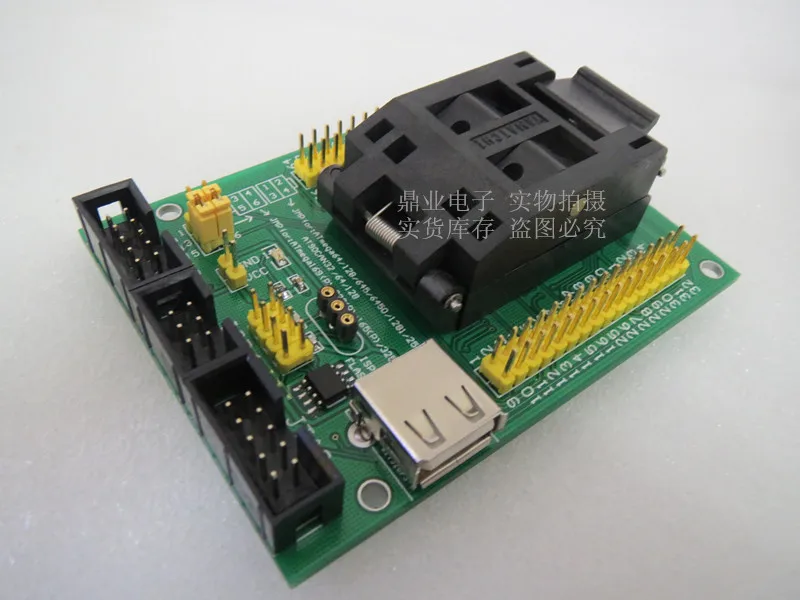 ATmega329/165/325/645/1281/2561 AVR IC51 0644 824 4 spacing 0.8mm YAMAICHI IC Burning seat Adapter testing Socket bench|bench|bench testbench |