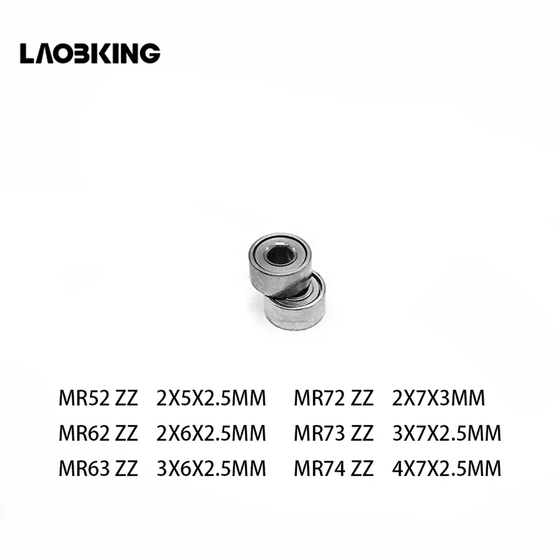 10 шт. миниатюрные подшипники MR52 ZZ MR62ZZ MR63ZZ MR72 MR73 MR74ZZ 2x5x2 5 2x6x2 3x6x2 2x7x3 3x7x2 4x7x мм|Валы| |