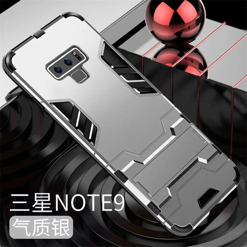 Silver Полный противоударный защитный чехол-подставка для samsung Galaxy A5 A3 A7 Plus, чехол для телефона для samsung J5 J7 Note 9 8 S8 S9, чехол - Color: Silver