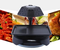 Smokeless BBQ Grill Infrared BBQ Furnace Household Non-stick Barbecue Equipment TC-005