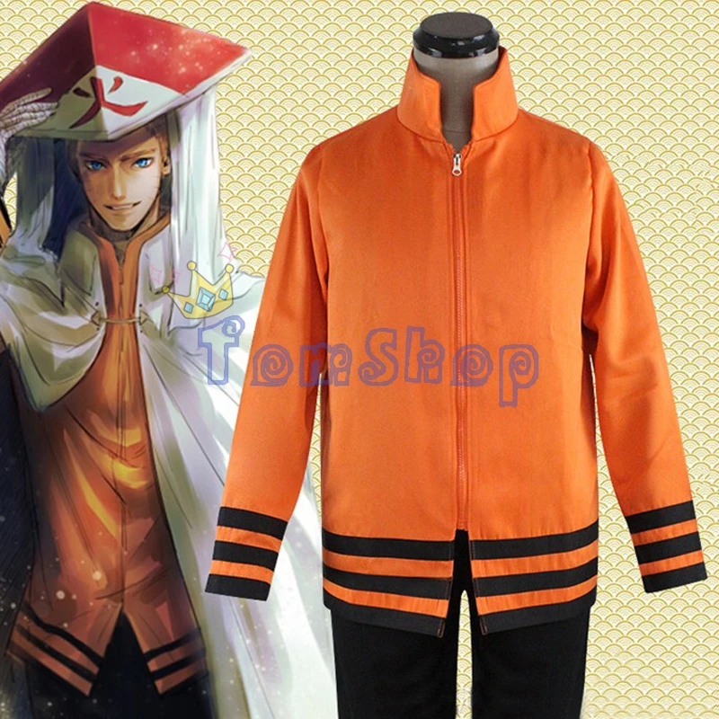 Аниме Наруто Узумаки 7th Хокаге пальто жакет для косплея на молнии толстовки
