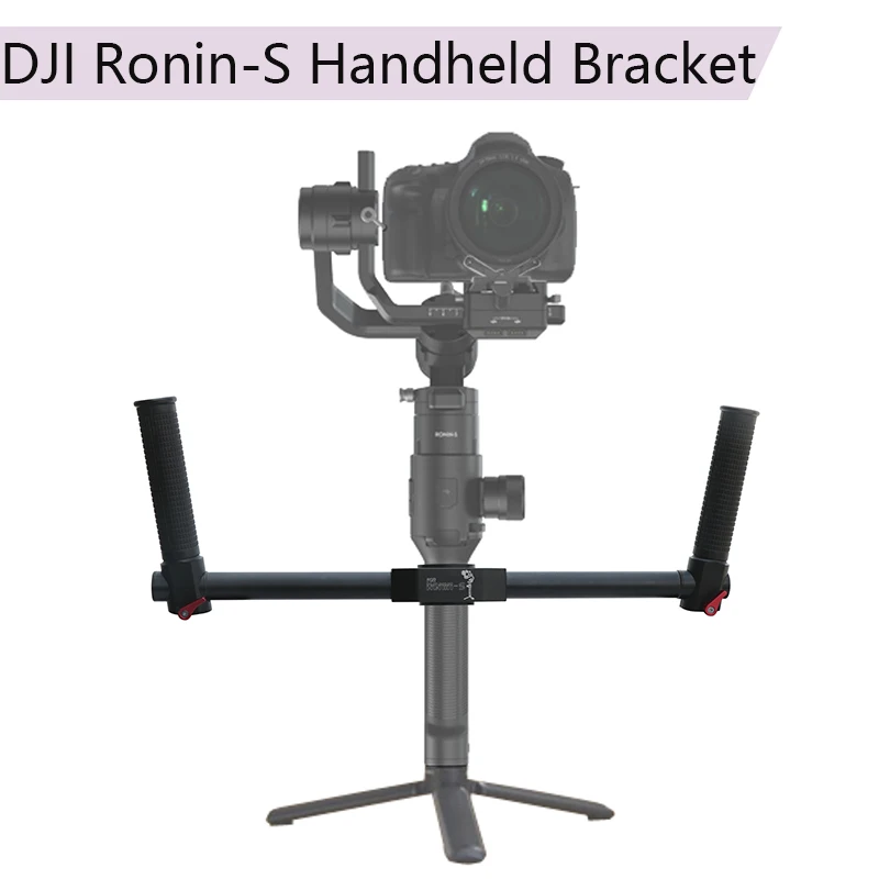 Двойная Ручка стабильный кронштейн для DJI Ronin S ручной карданный двойной